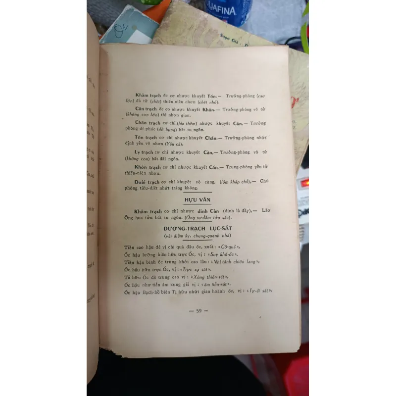 KIM OANH KÝ BÁT TRẠCH MINH CẢNH - THÁI KIM OANH 746976
