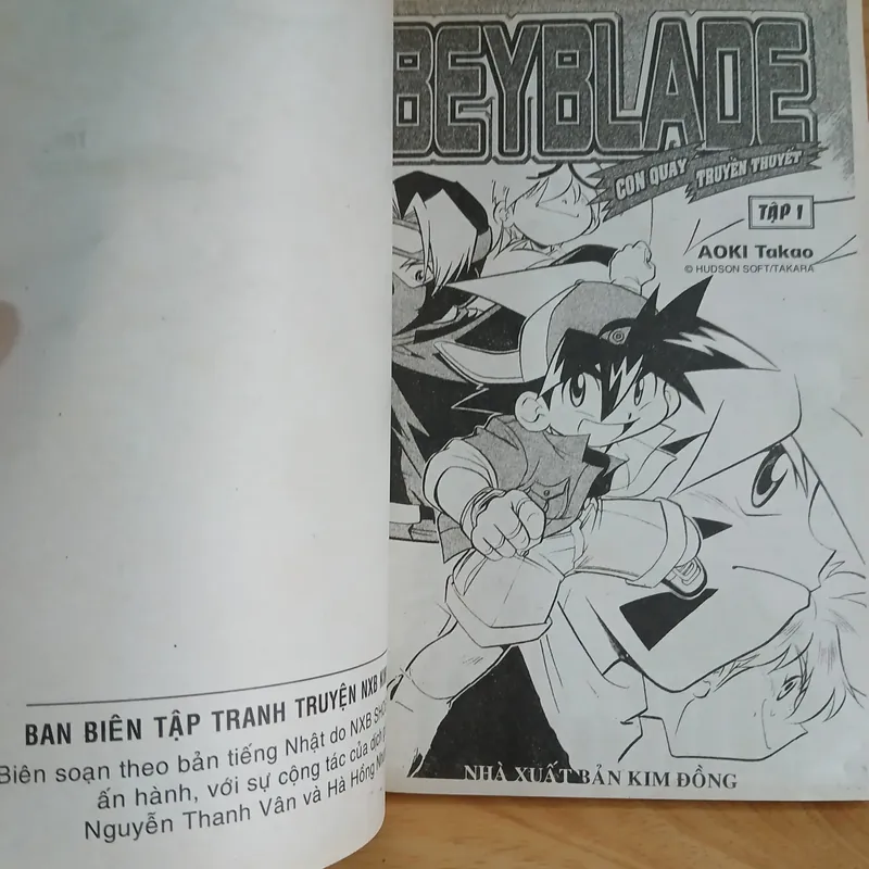 Truyện Tranh Beyblade Con Quay Truyền Thuyết (Bộ 14 Tập) - Aoki Takao 674409
