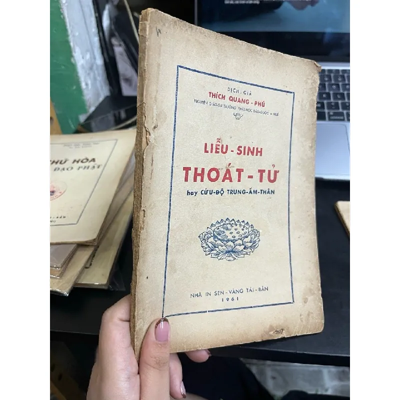 Liễu sinh thoát tử hay là cứu độ trung ấm thân - dịch giả Thích Quang Phú 412050