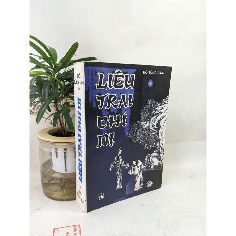 Liêu trai chí dị - Bồ Tùng Linh 129056