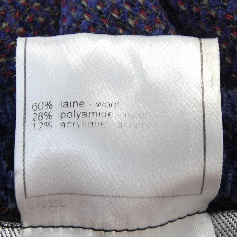 【Mã giảm giá】【Cổ điển】Áo khoác CHANEL 638020