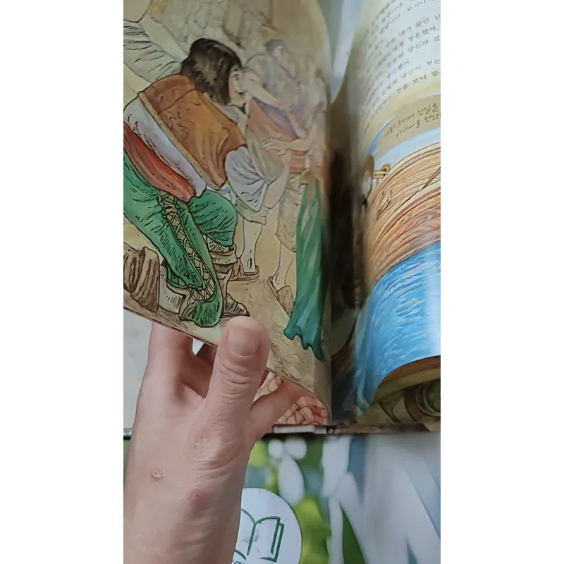 [Tặng nẹp góc] Truyện thiếu nhi Hàn Quốc: Moyamo Anu 42 -  모야모 아누와: 거짓말 나라;. 산 귀신이 된 고집불통 732043