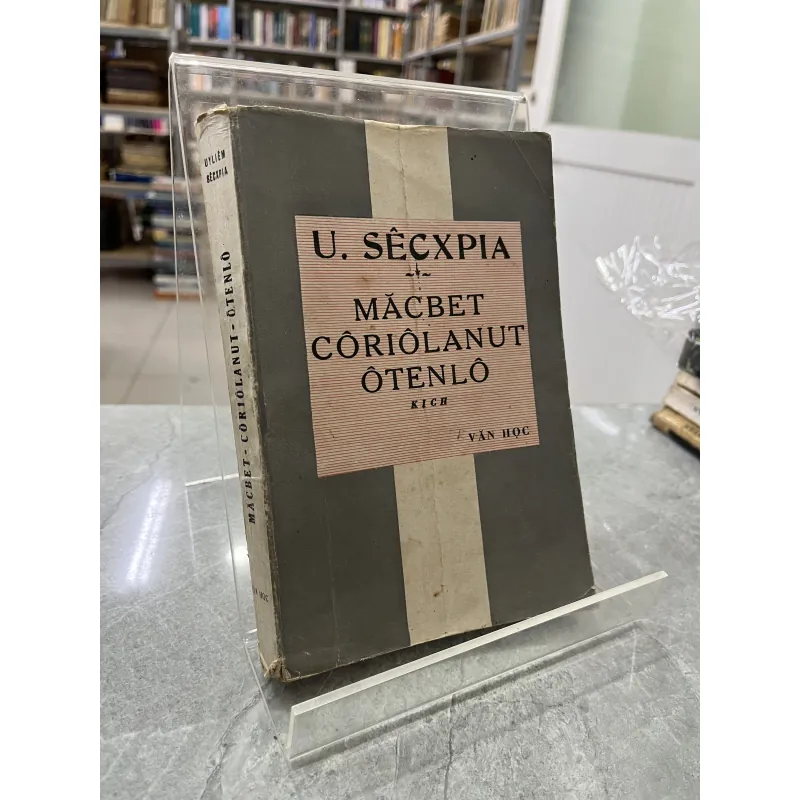 MACBET CORIOLANUT OTENLO - UYLIEM SECXPIA 797486