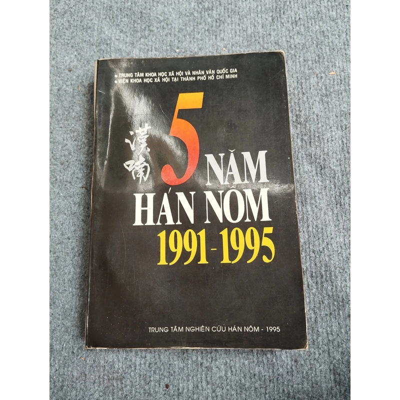 5 NĂM HÁN NÔM 1991 - 1995 517553