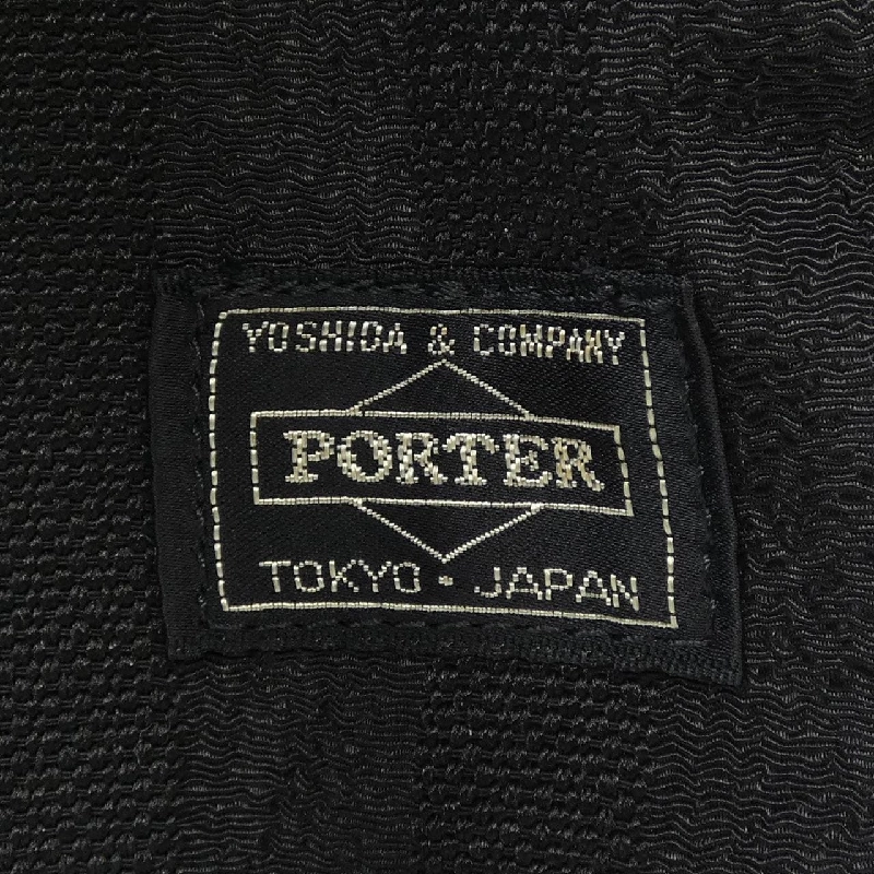 BAG KỶ NIỆM 10 NĂM PORTER - Hàng hiệu Authentic 832915