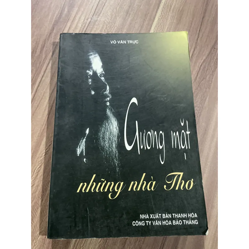 Võ Trung Trực - Gương mặt những nhà thơ  696964