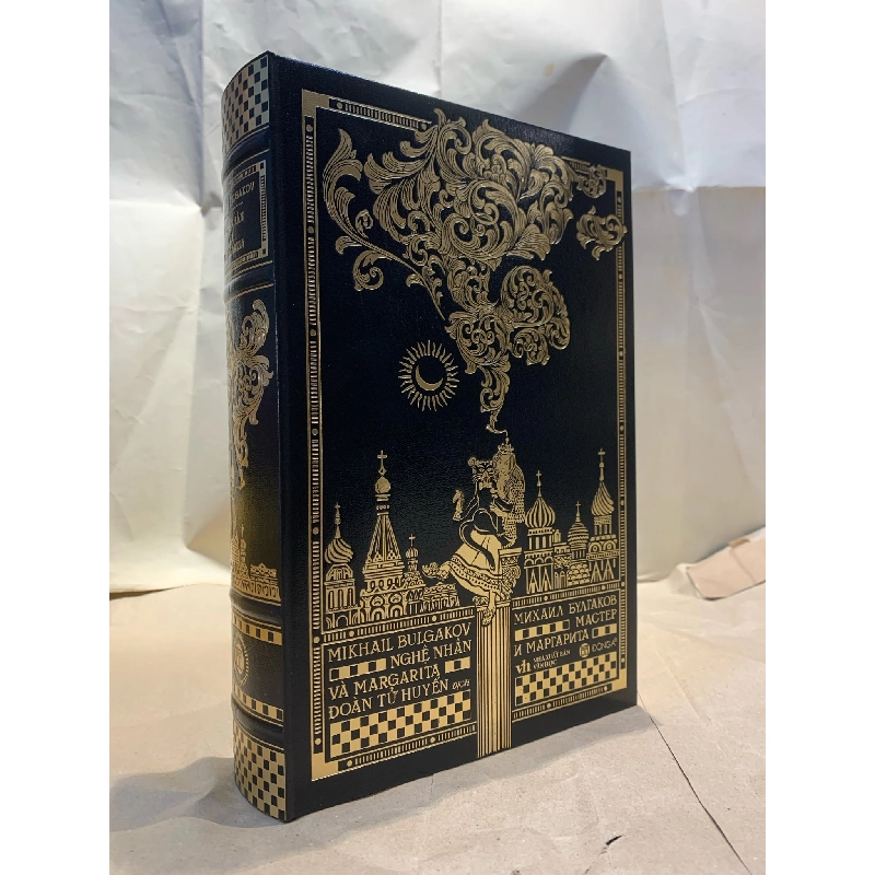 Nghệ nhân và Margarita - Mikhail Bulgakov 277955