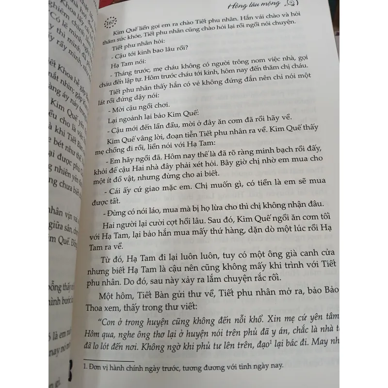 HỒNG LÂU MỘNG - TÀO TUYẾT CẦN 738378