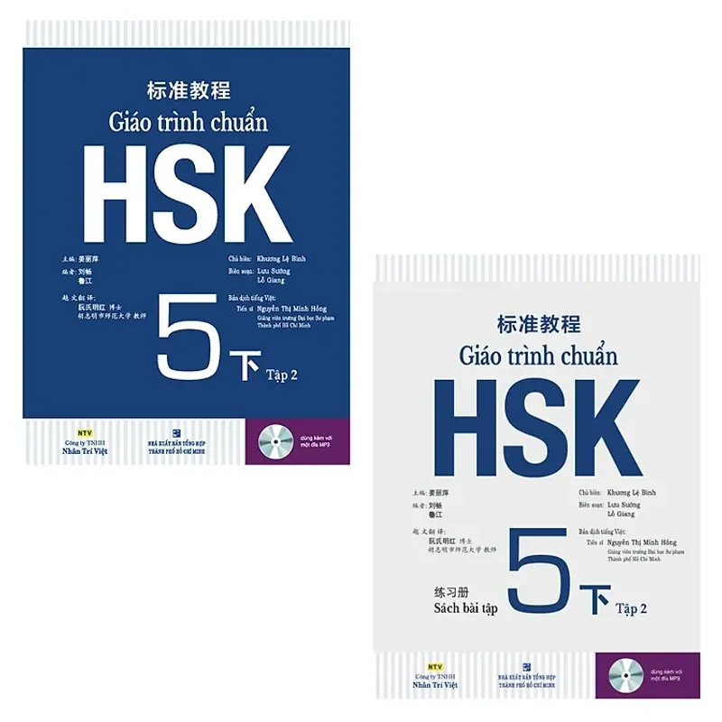 Combo Giáo Trình Chuẩn HSK 5 Tập 2 - Sách Bài Học và Bài tập (Bộ 2 cuốn) 575838