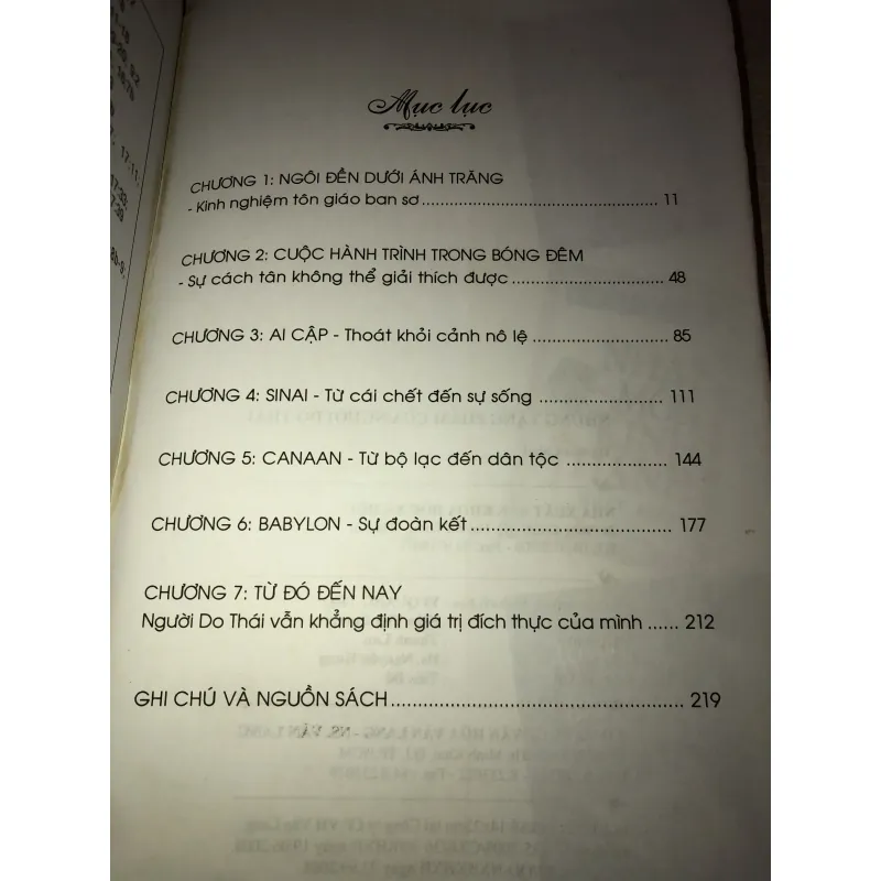 Những tặng phẩm của người do thái 996432