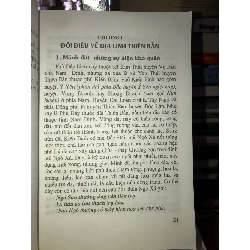 Huyền tích Thánh mẫu Liễu Hạnh và di sản văn hoá - Lễ hội Phủ Dày 776968