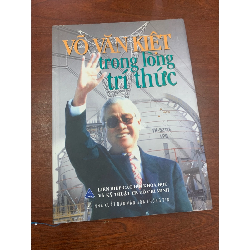 Võ Văn Kiệt trong lòng trí thức 278402