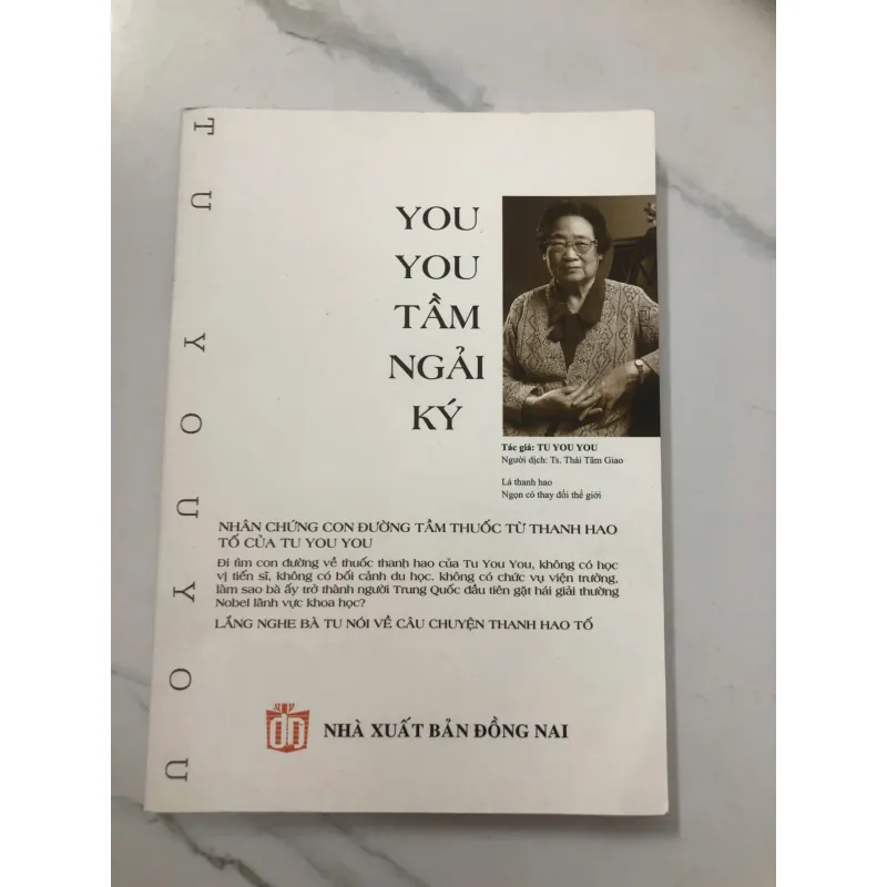 You You tầm ngải ký - Tu You You 779796