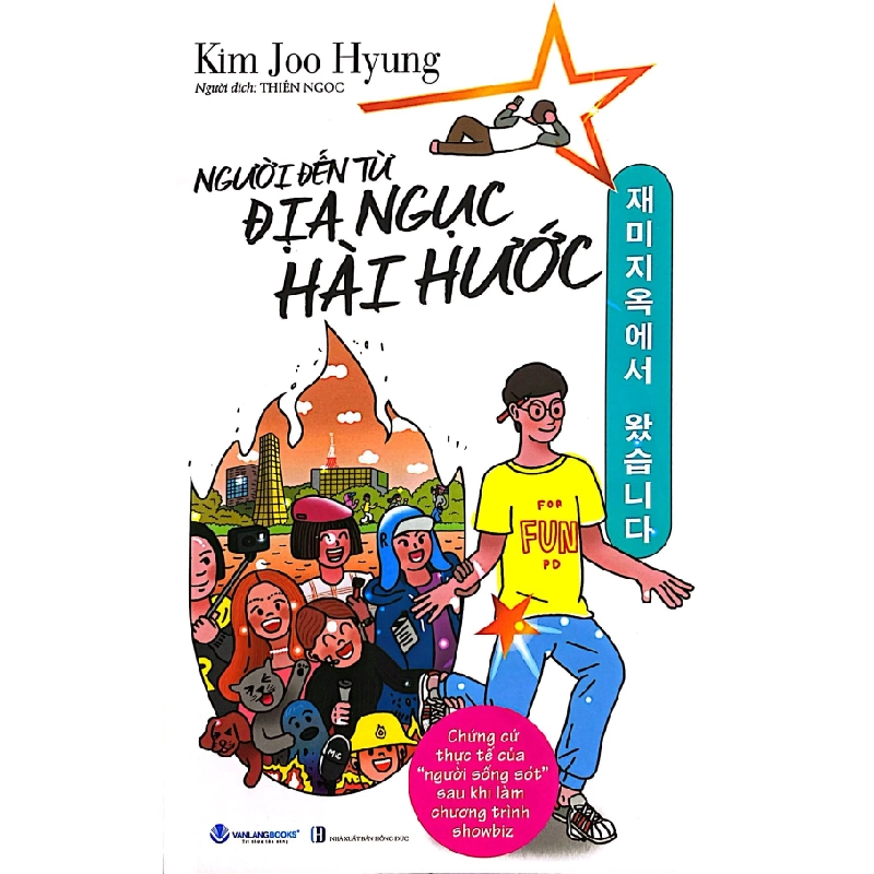 Người đến từ địa ngục hài hước - Kim Joo Hyung 497429
