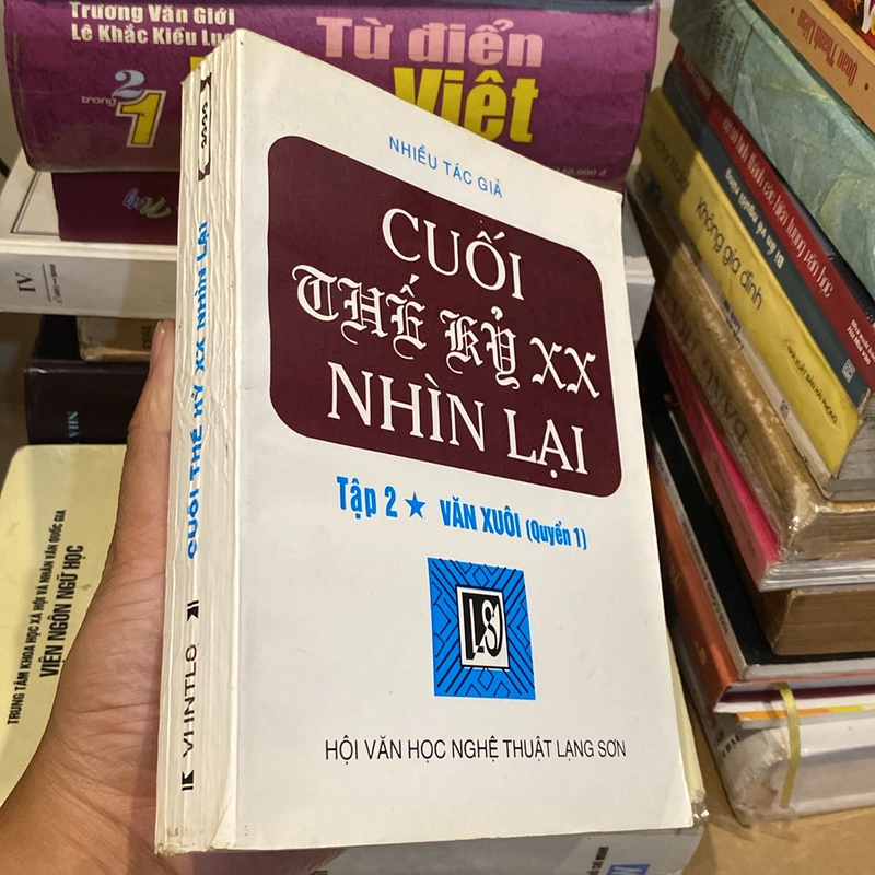 CUỐI THẾ KỶ XX NHÌN LẠI, TẬP 2, VĂN XUÔI, QUYỂN 1 (XB 2001) 525341