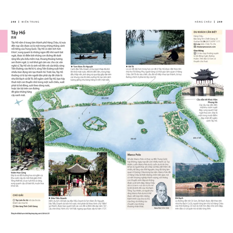 Cẩm Nang Du Lịch - Trung Quốc - DK 689963