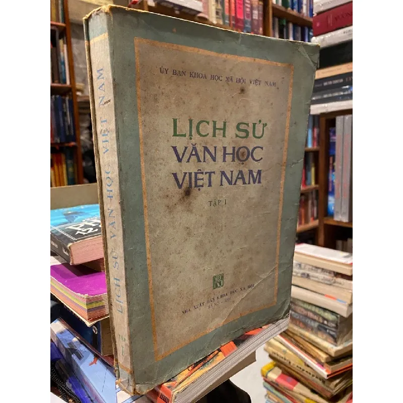 Lịch sử văn học việt nam 605465