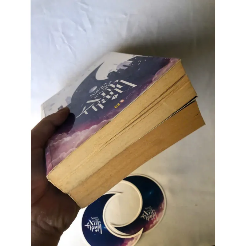 Trọn bộ 2 tập Người Láng Giềng Ánh Trăng - Đinh Mặc 926860