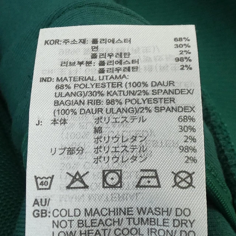 Áo khoác ADIDAS JN4475 - Hàng hiệu Authentic 886517