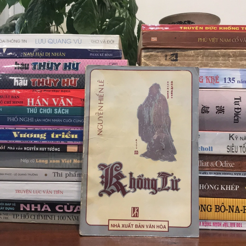 Khổng Tử (Bản in đầu) 473433