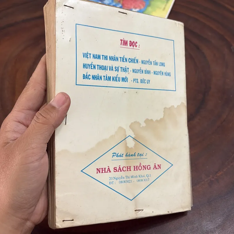 II Khảo Cứu Văn Học Việt Nam 1932•1945: Nhà Văn Phê Bình - Mộng Bình Sơn, Đảo Đức Chương 970741