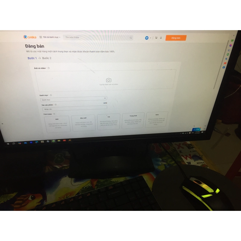 dell 3505 i7 6700 ssd256 ram 32 447571