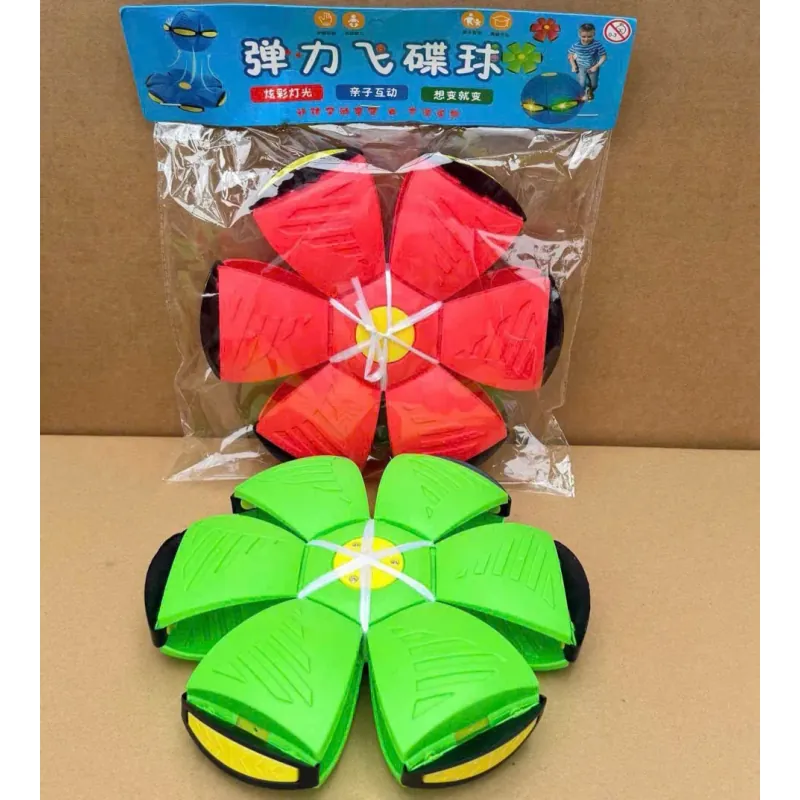 Bóng Ma Thuật 971394