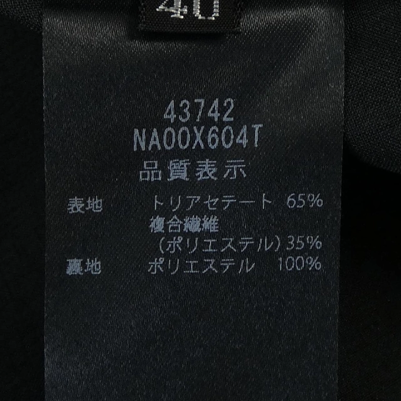 Foxey New York - Đầm Hàng hiệu Chính hãng 818663