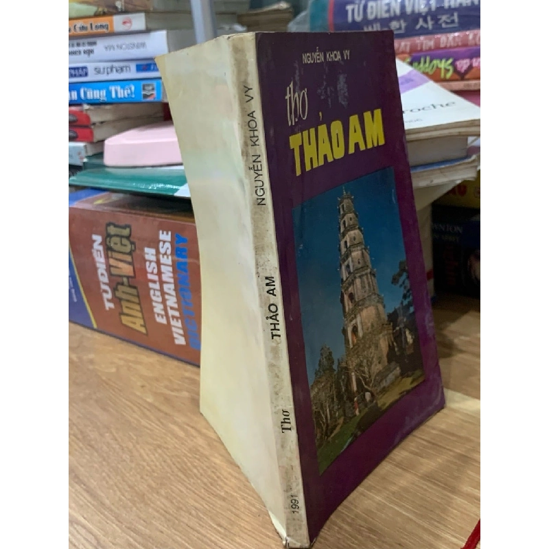 Thơ Thảo Am -Nguyễn Khoa Vy 762408