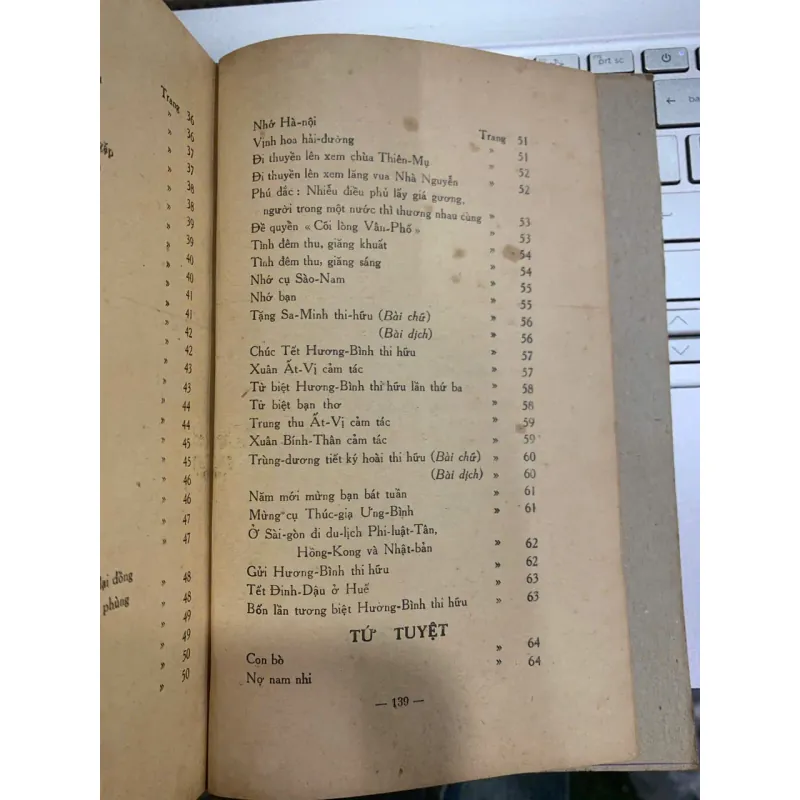 MỘT MỐI TÌNH - PHẠM HUY TOẠI 561637