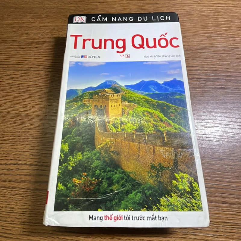 Cẩm nang du lịch Trung Quốc DK 370460