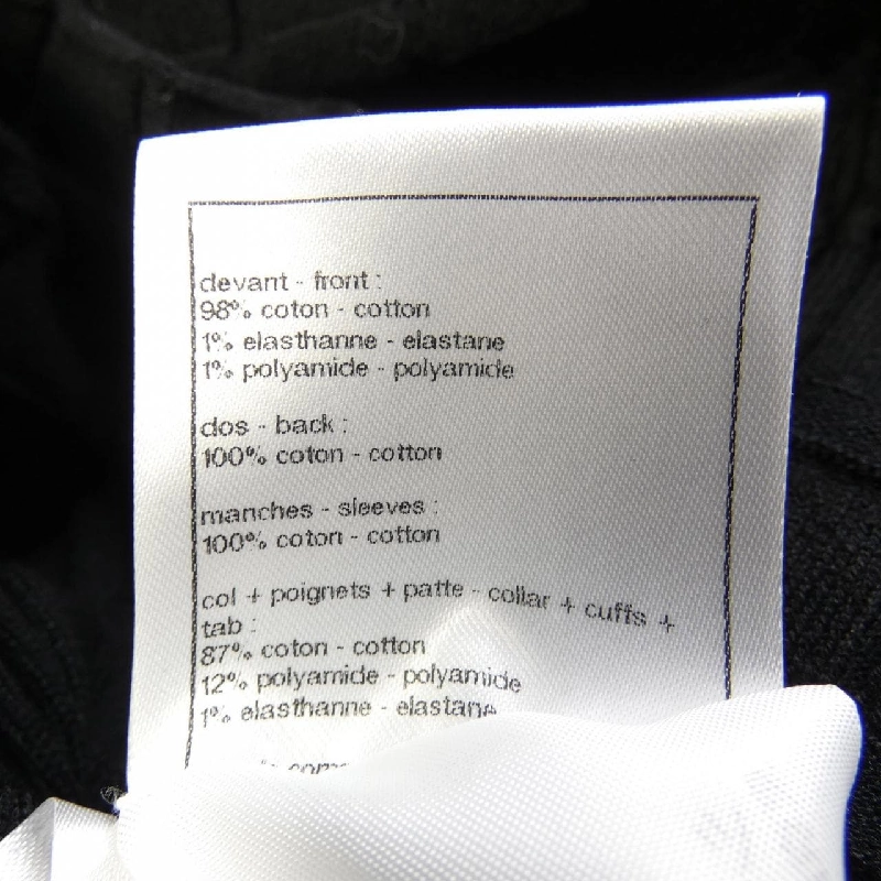 Áo khoác dài CHANEL 640525