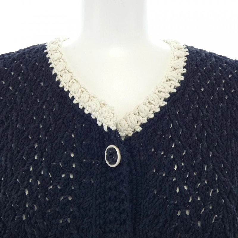 【Khuyến mãi】Áo cardigan dài CHANEL 641481