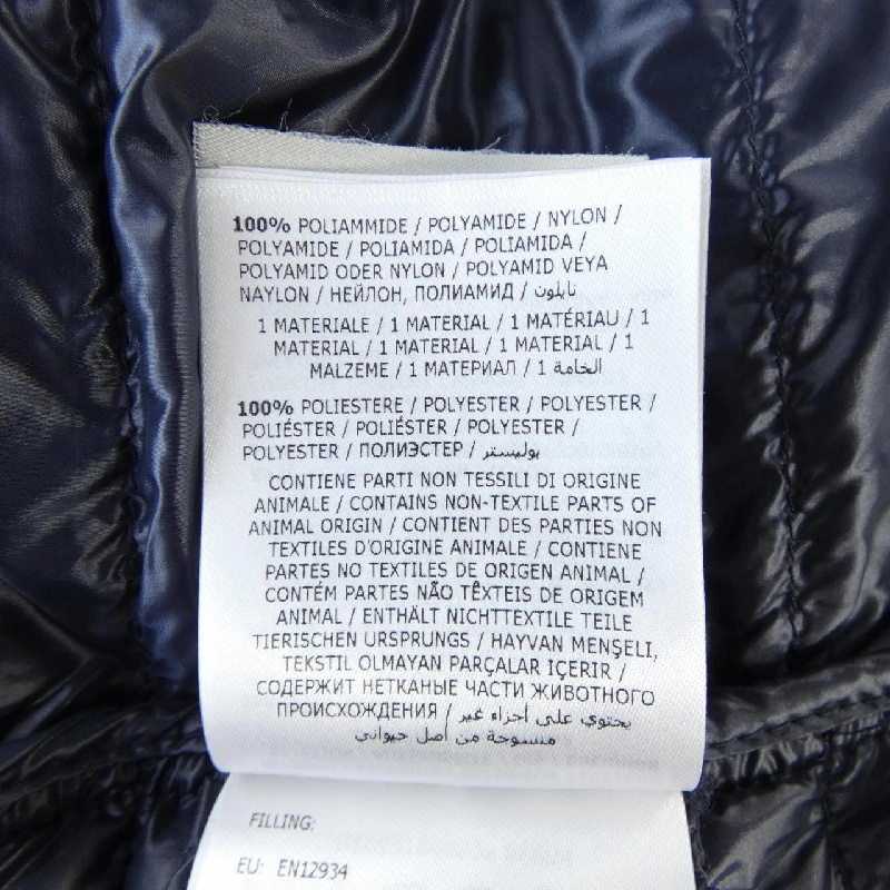 MONCLER 54AU4 VEULETTES Áo khoác lông - Hàng hiệu Chính hãng 811113