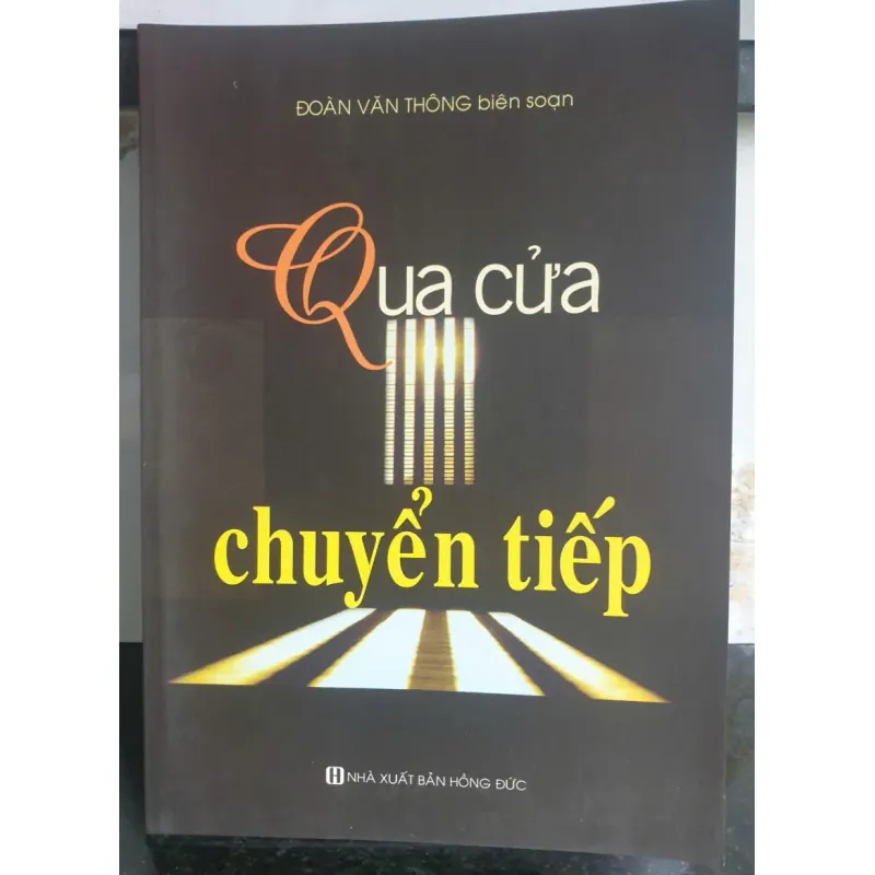 Qua Cửa Chuyển Tiếp 660525