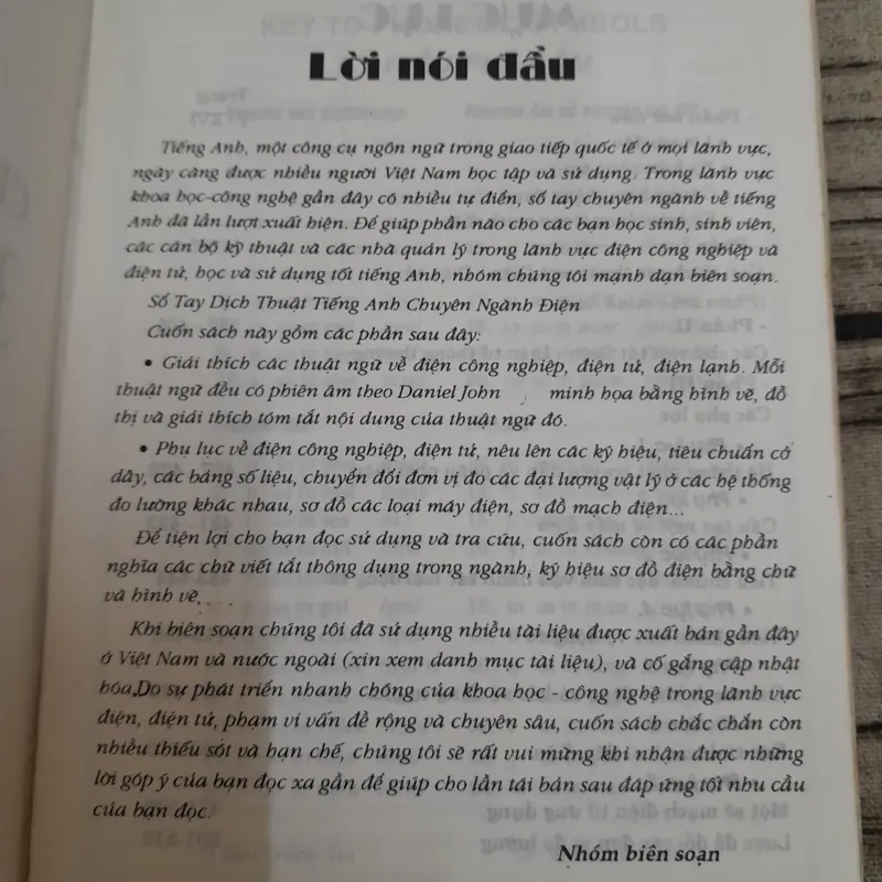 Từ điển chuyên ngành điện Anh Việt. Quang Hùng và nhóm biên soạn 603826