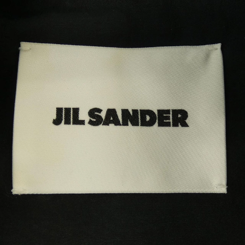 【Mã giảm giá】Jil Sander Áo vest dài 642476