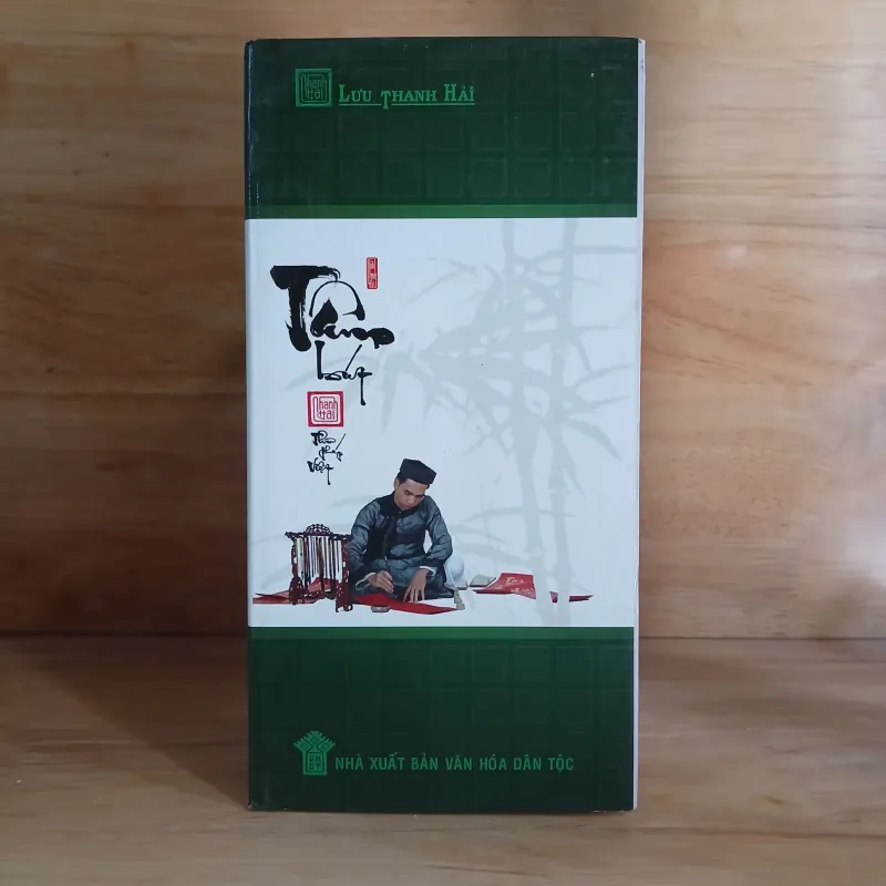 Tâm Bút - Thư Pháp Việt (Lưu Thanh Hải) 961494