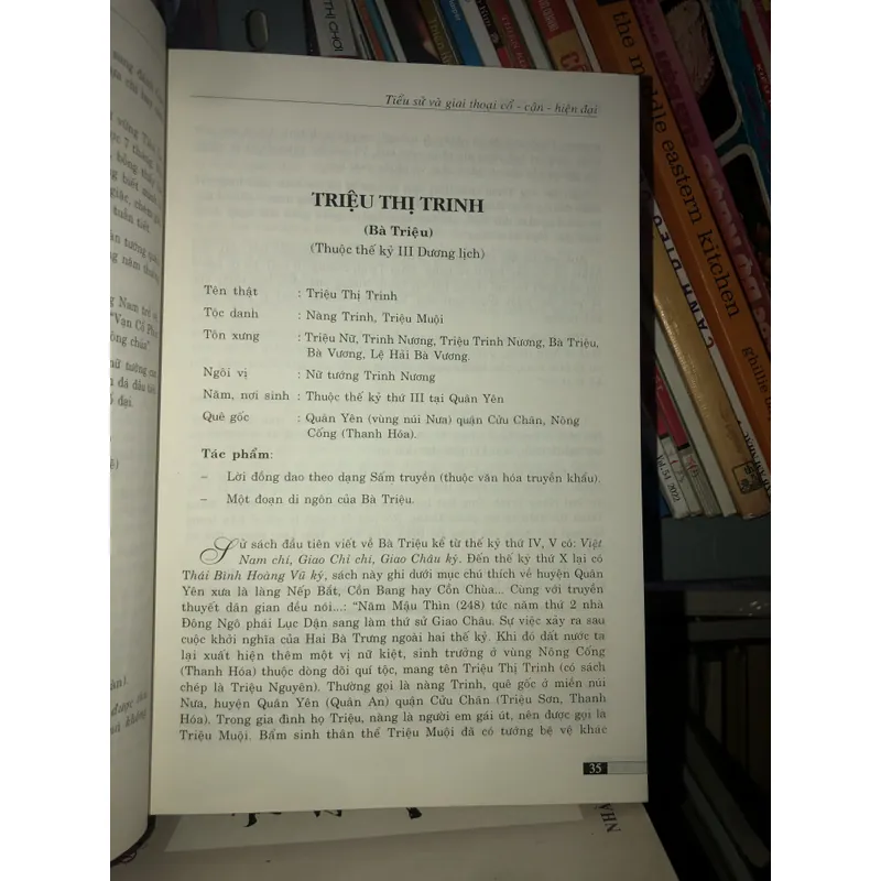 Nữ sĩ Việt Nam - Tiểu sử và giai thoại cổ, cận, hiện đại - Như Hiên - Nguyễn Ngọc Hiền 728265