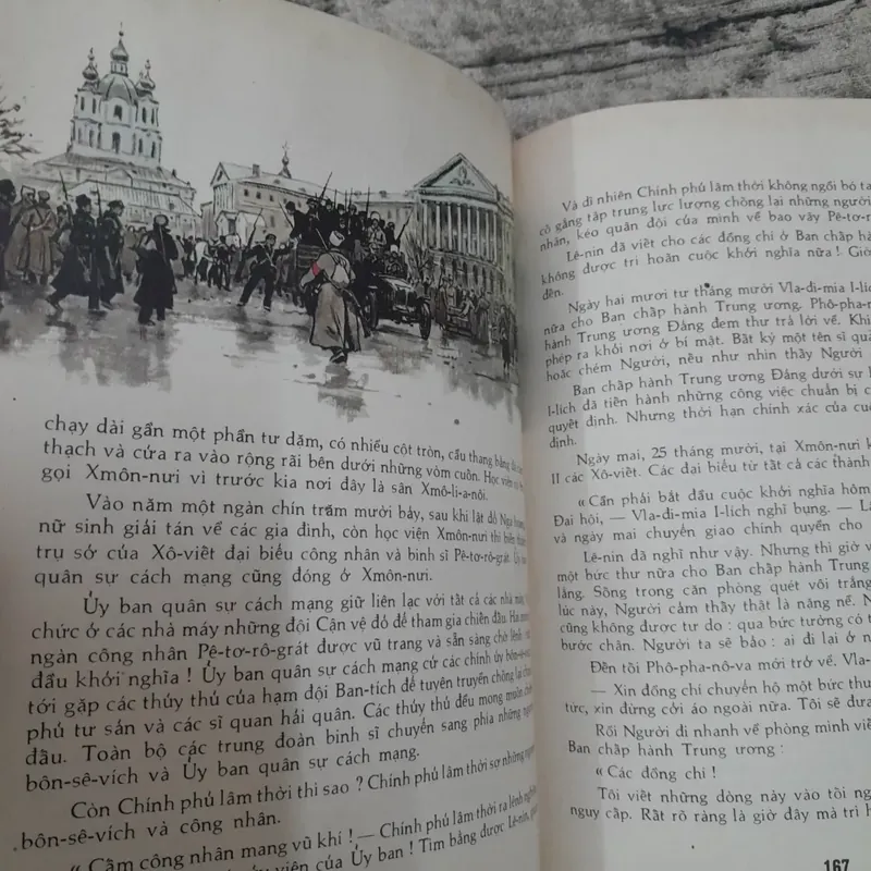 Cuộc đời của LÊ NIN. TG Maria Pri lê gia ê va. NXB Kim Đồng 1980 739127