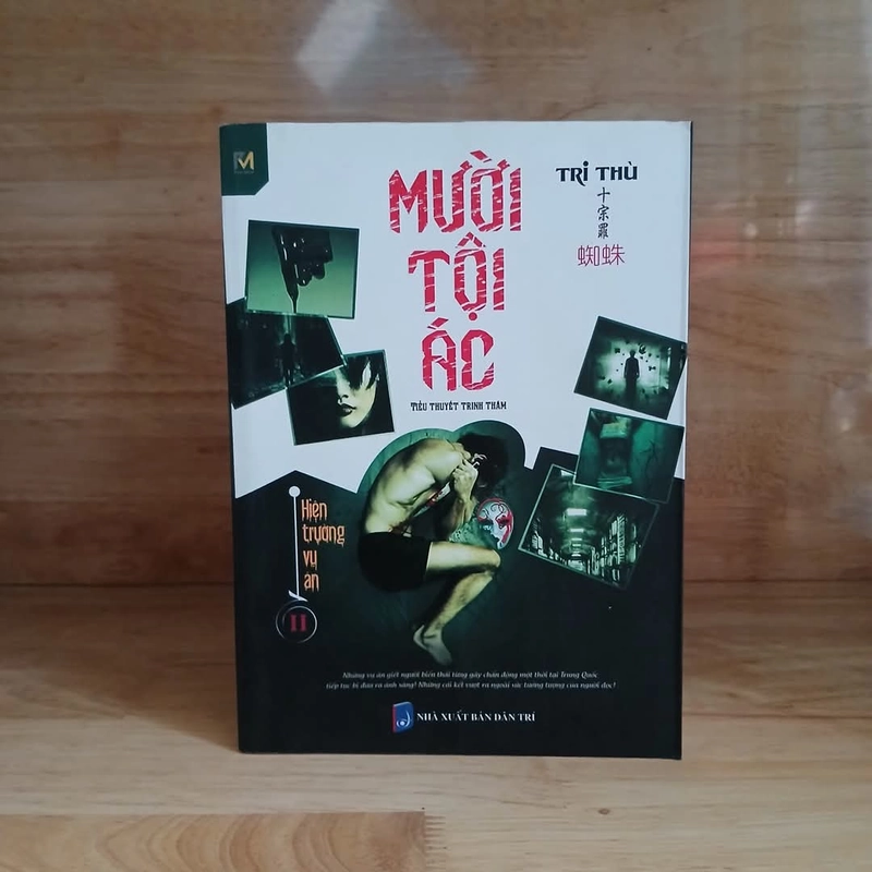 Mười Tội Ác (Tập 2) - Tri Thù 334956