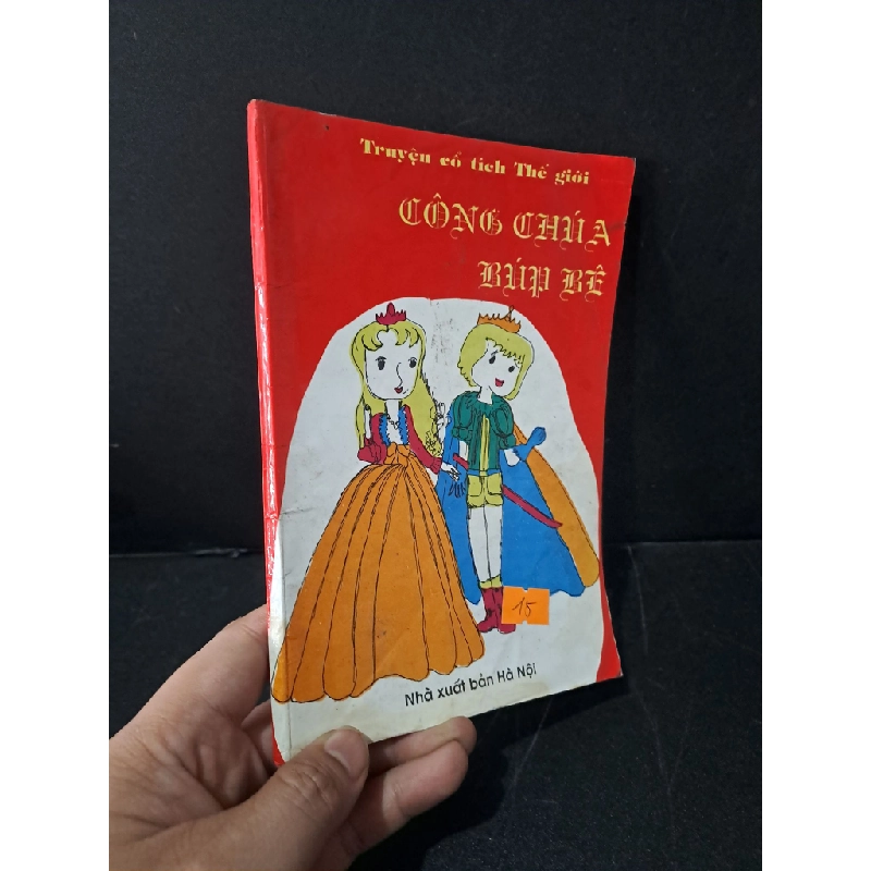 Truyện cổ tích Thế giới công chúa búp bê mới 60% bẩn bìa, ố, bị mọt, có vệt nước 1997 Quốc Hưng HCM1604 VĂN HỌC Blogmeo 27525 464739