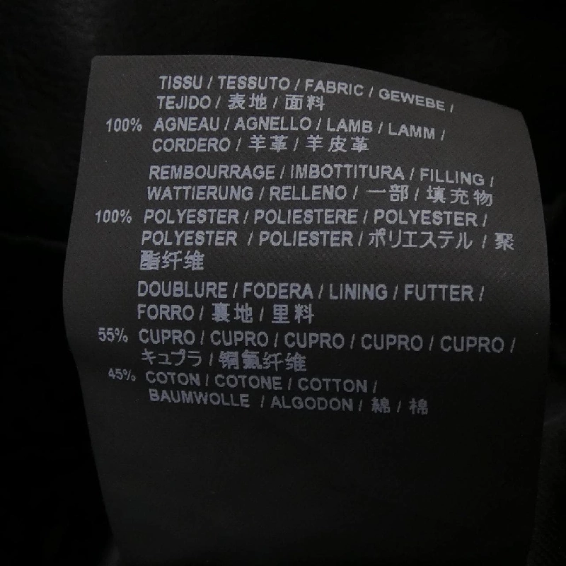 SAINT LAURENT 397290 Áo khoác da biker - Hàng hiệu Authentic 819560