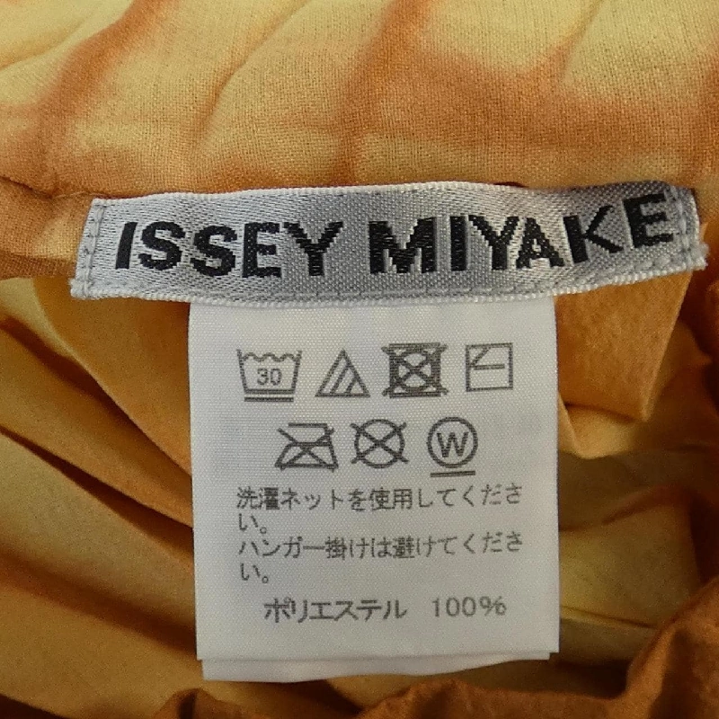 Issey Miyake ISSEY MIYAKE 2021 IM12FH609 Váy 648183