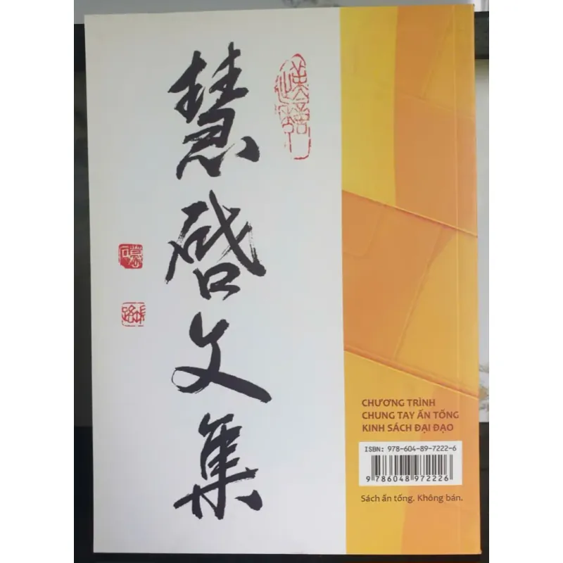 Sơ khảo thuật ngữ đạo Chúa trong Đạo Cao Đài - Huệ Khải mới 90% 696886