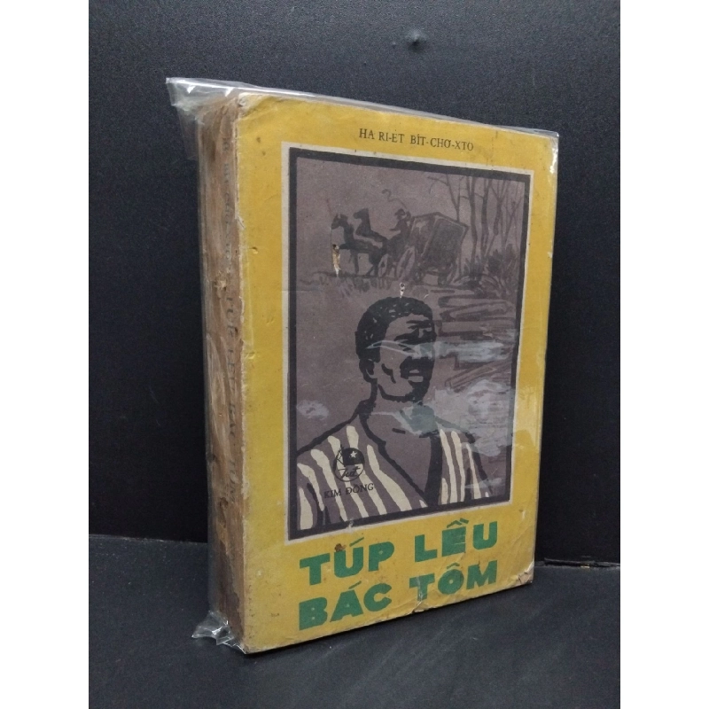 Túp lều bác Tôm mới 60% bẩn bìa, ố vàng, tróc gáy, tróc bìa, ẩm gáy HCM2110 Ha Ri-et Bit-Cho-Xto VĂN HỌC 917591