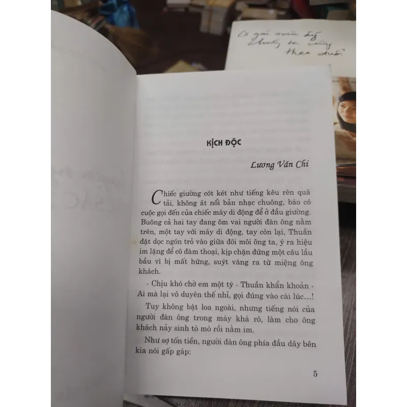 Sách: Truyện ngắn đặc sắc 2009 (B1) Tác giả: Nhiều tác giả 696727
