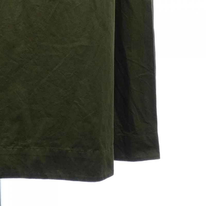 Skirt 'S Max Mara - Hàng hiệu Authentic 821266