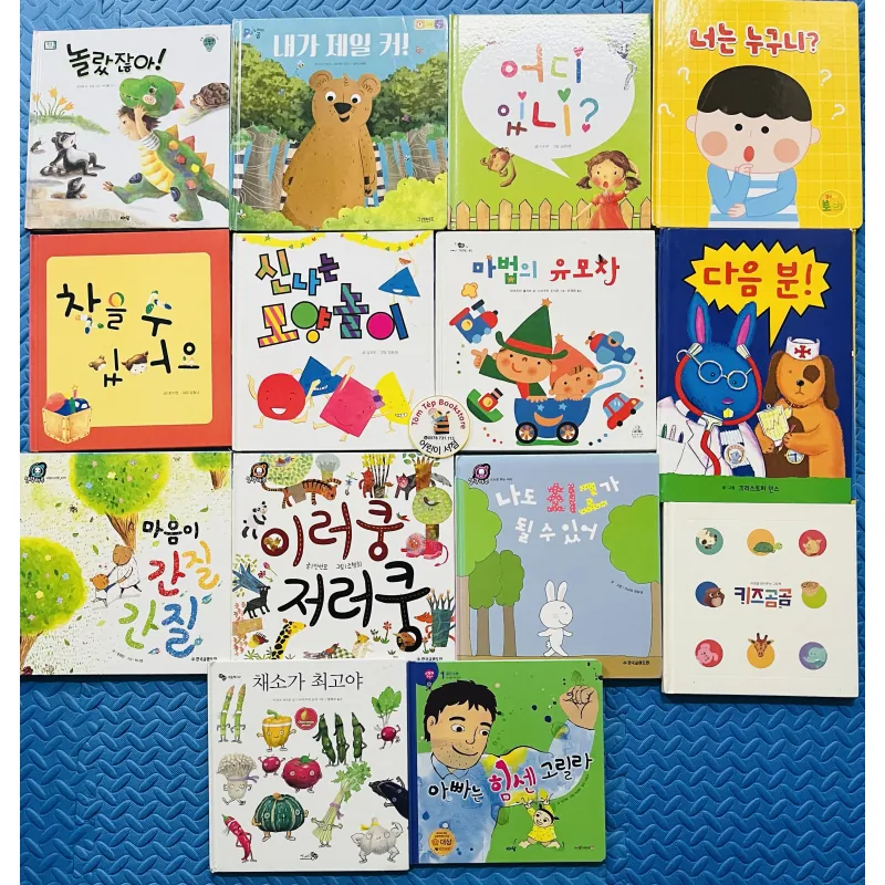 Set Ehon ít chữ tiếng Hàn 760974