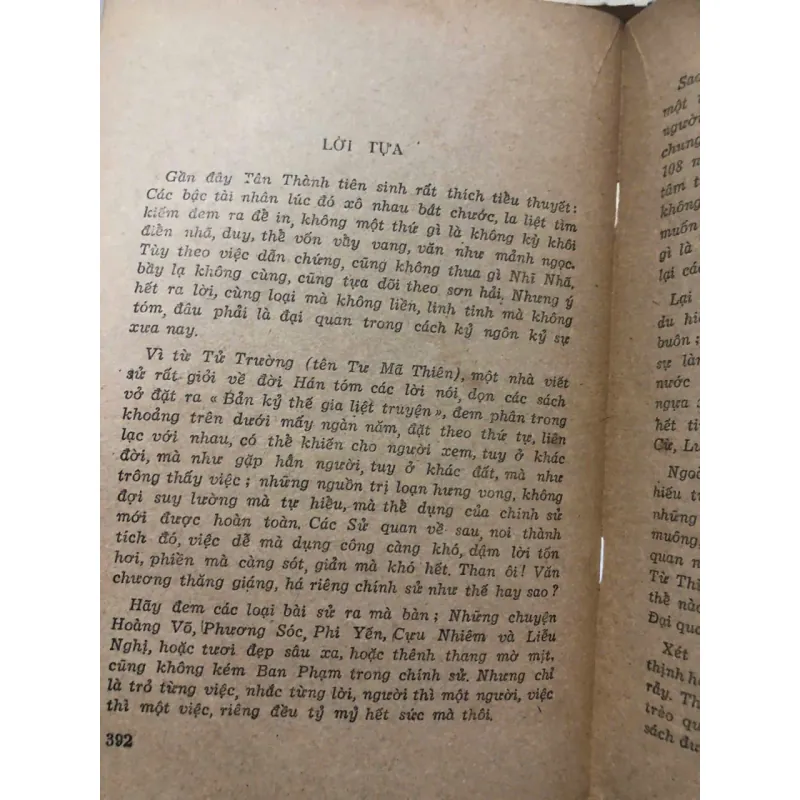 Trọn bộ 4 tập Thủy Hử - Thi Nại Am - Tiểu thuyết dã sử, kiếm hiệp 1047798